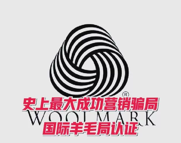 薅资本主义羊毛是什么意思