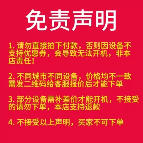 摩享时光兑换码怎么获取