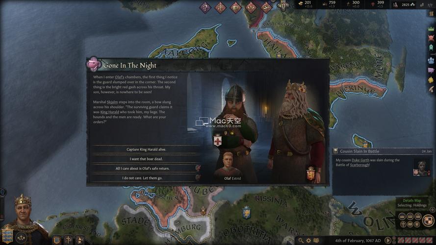 十字军之王3汉化mod