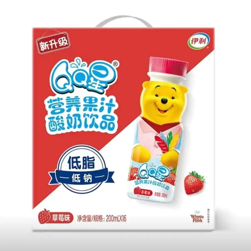 QQ星广告体现了什么