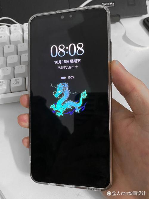 华为息屏显示太暗的原因