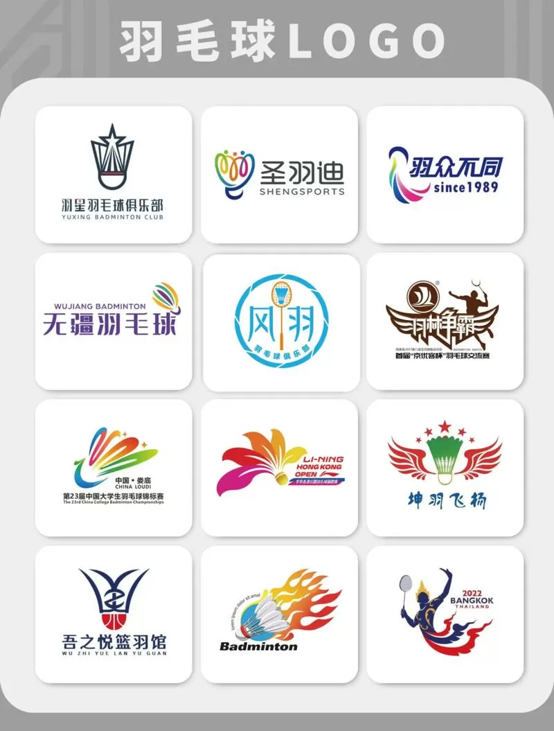 特殊爱好一般有哪些