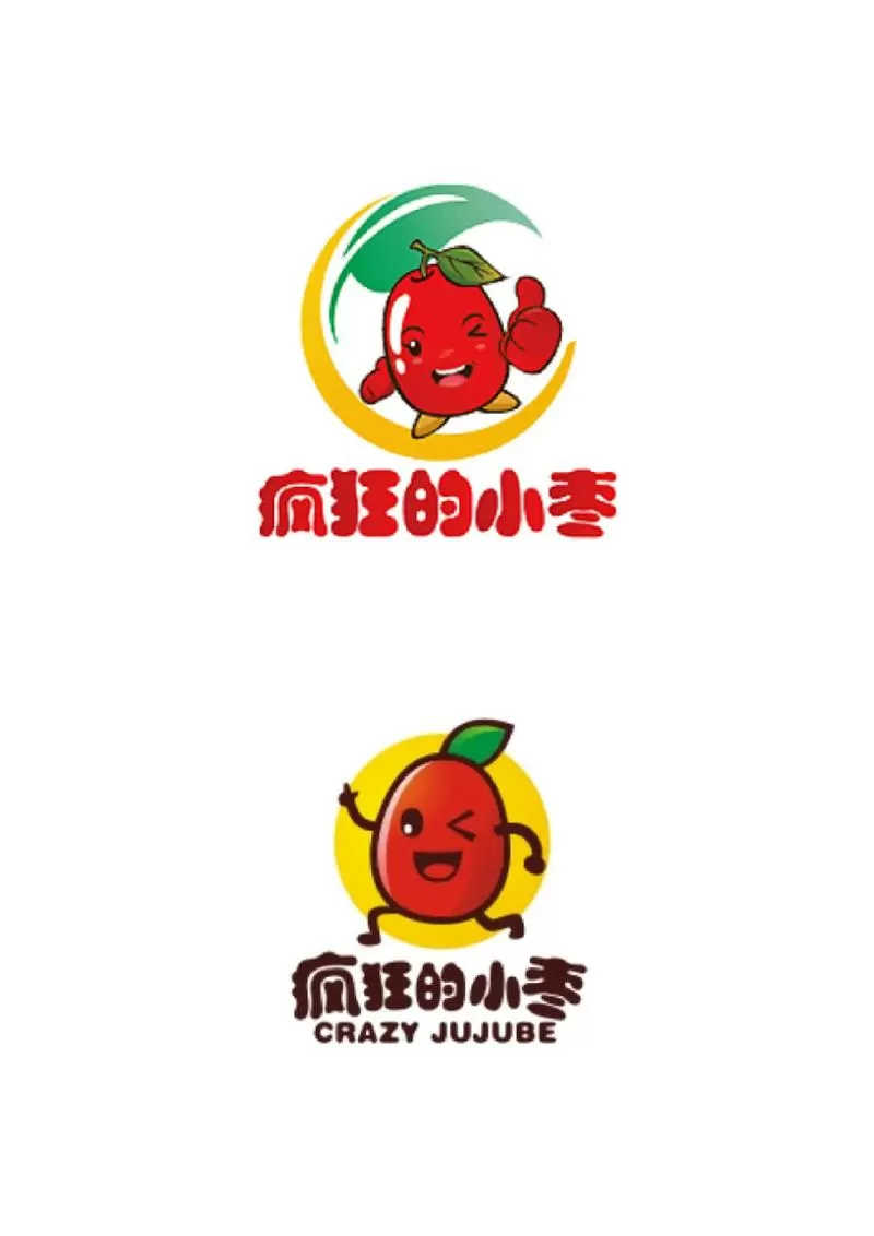 野生红豆果干的作用