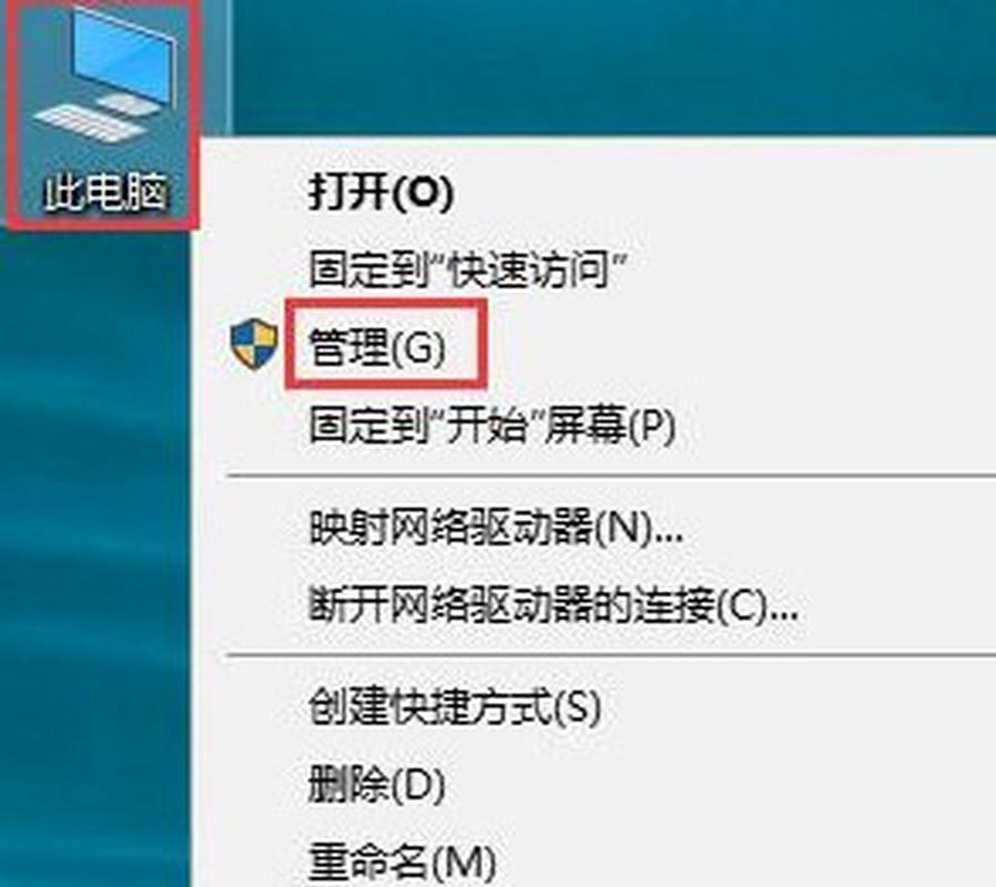 win10切换不了输入法