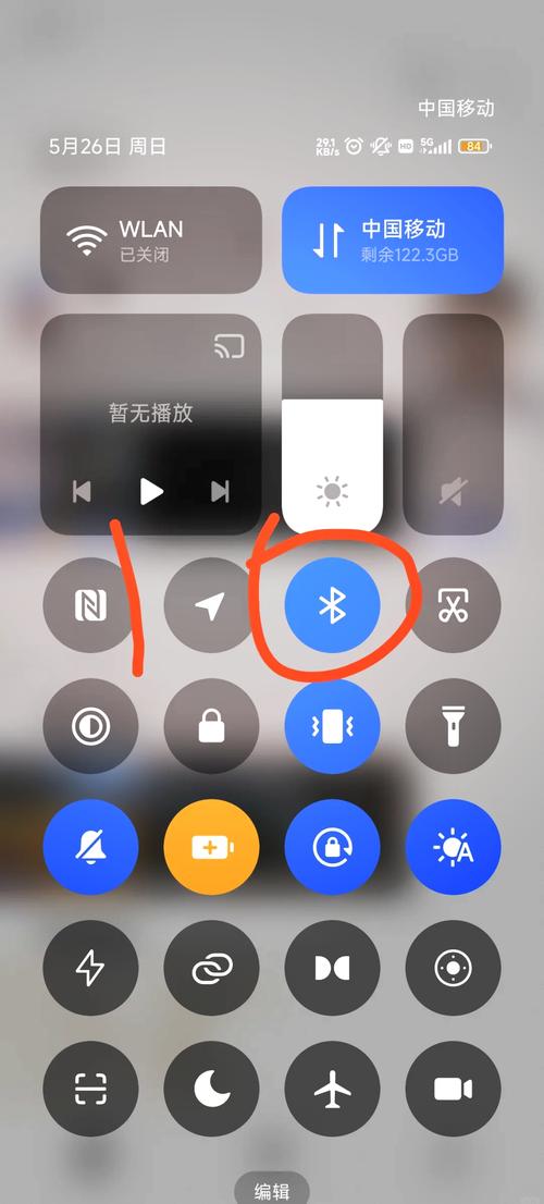 怎样让手机成为蓝牙话筒