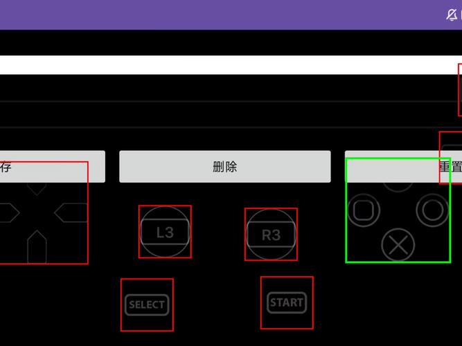 rpcs3模拟器设置详细步骤详解