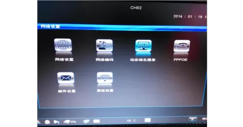 汉邦监控怎么样设置自动录像