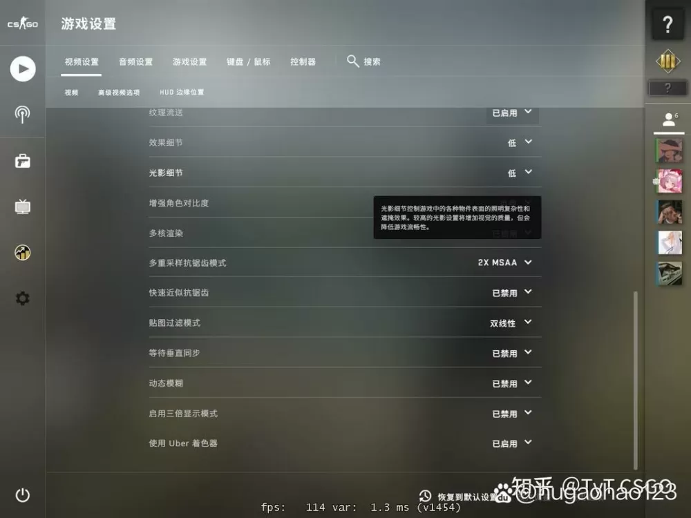 csgo完美进不去游戏卡在主页解决方法