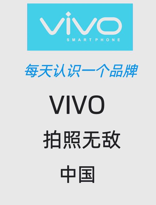 vivo繁体字怎么变成简体截图