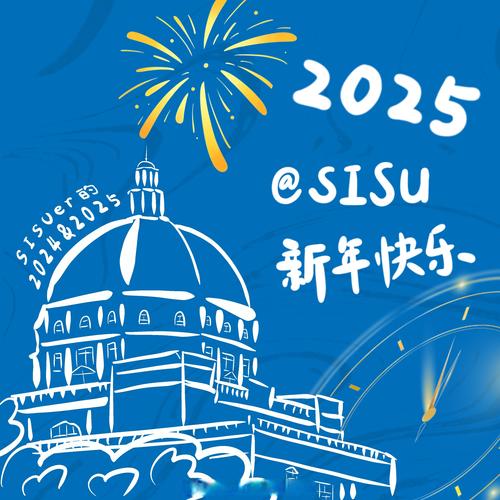 我去2025看见你正抱着我睡觉