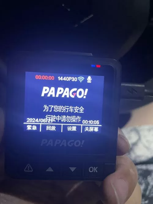 行车记录仪刷机更换其他系统