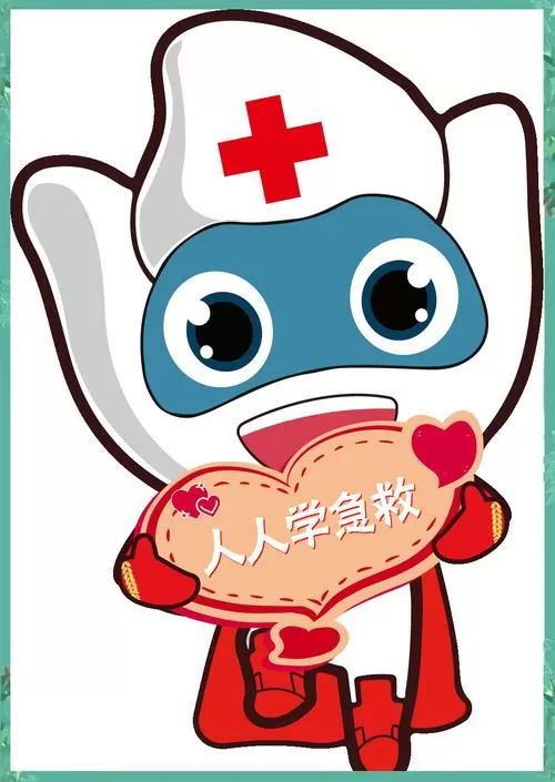 急救技巧有哪些