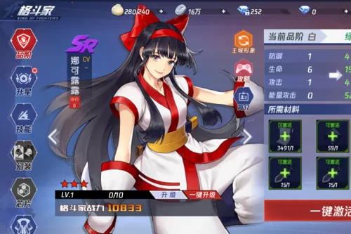《双杀》by娜可露露