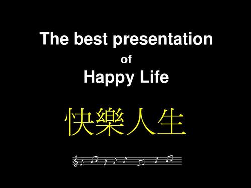 快乐人生英文版下载