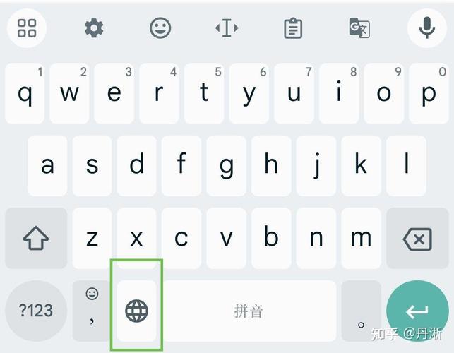 安卓平板输入法怎么换中文