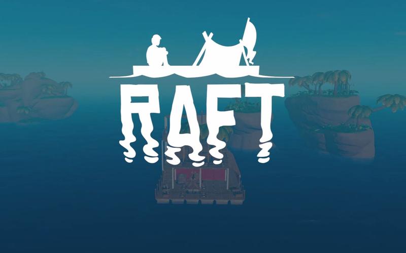 木筏求生raft