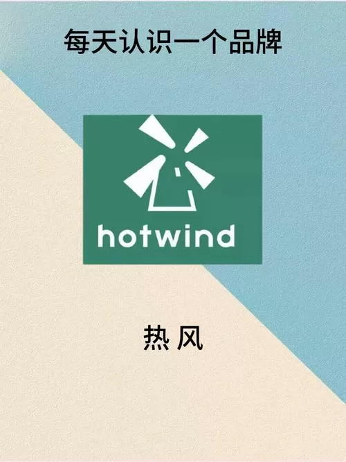 为什么风管机制热不行