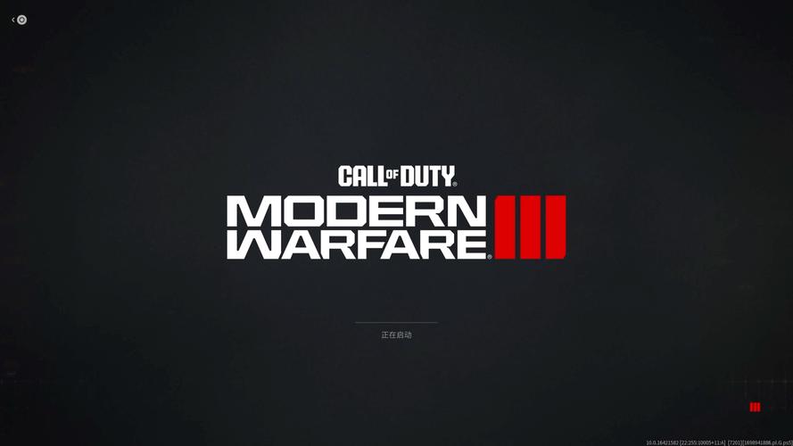 cod20模拟器自制版图标