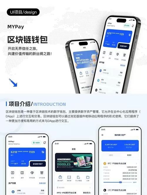 怎么给余额宝充值