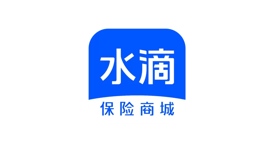 水滴保是正规保险吗