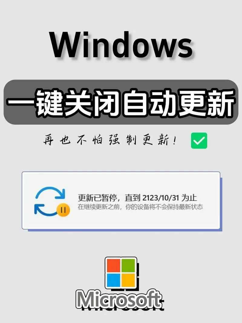 csgo怎么关闭自动更新模式重置版