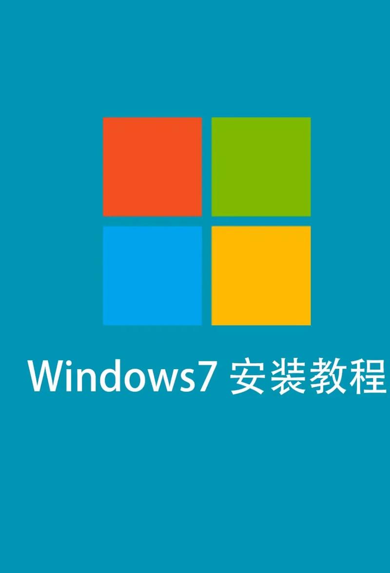 win10原版安装教程
