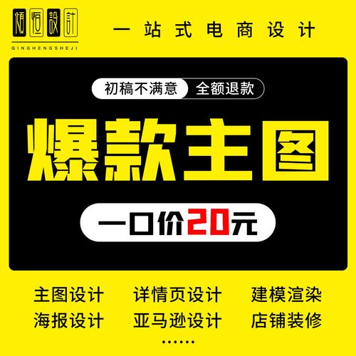 淘宝直通车关键词没有点击