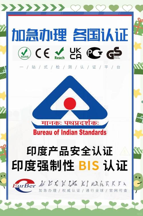 bistooltip插件用法