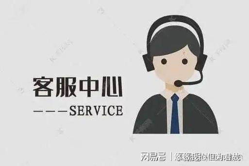 放心借人工客服电话
