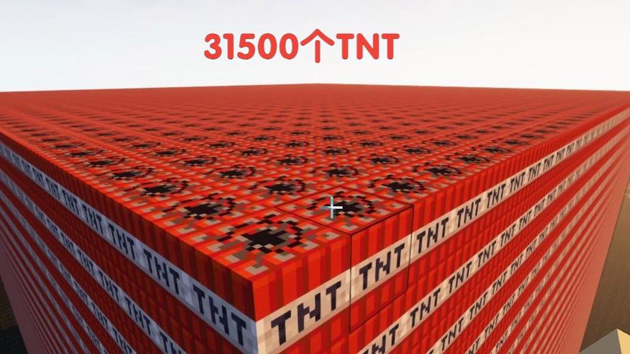 我的世界TNT爆炸不破坏地形指令