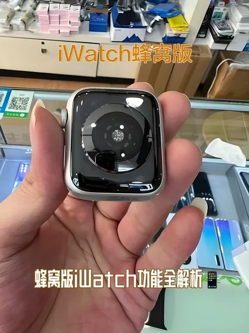 苹果手表蜂窝版需要插卡吗