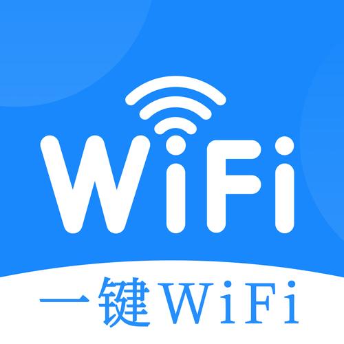 一键连接wifi