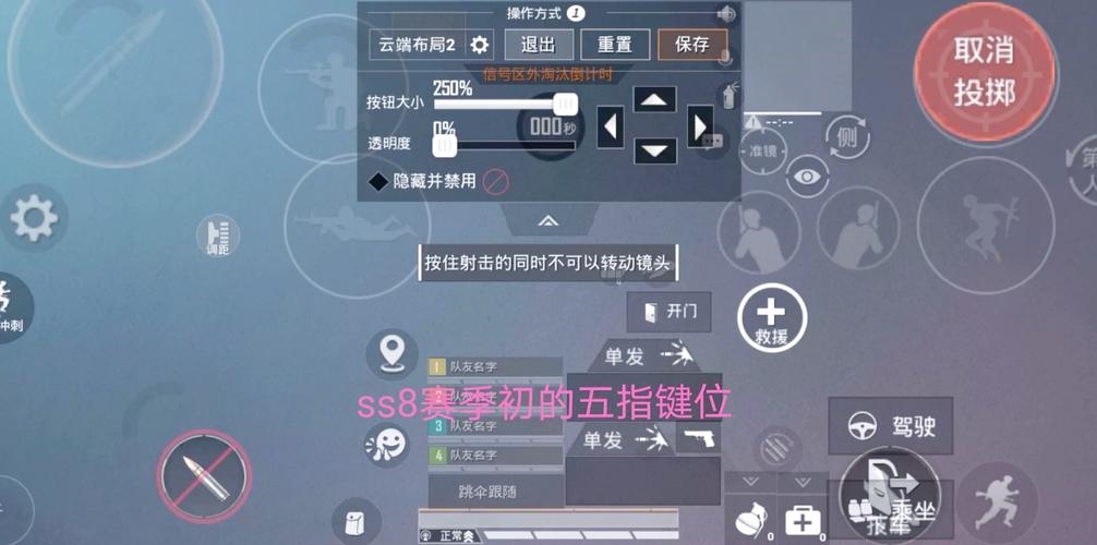 和平精英怎么判断无后座挂