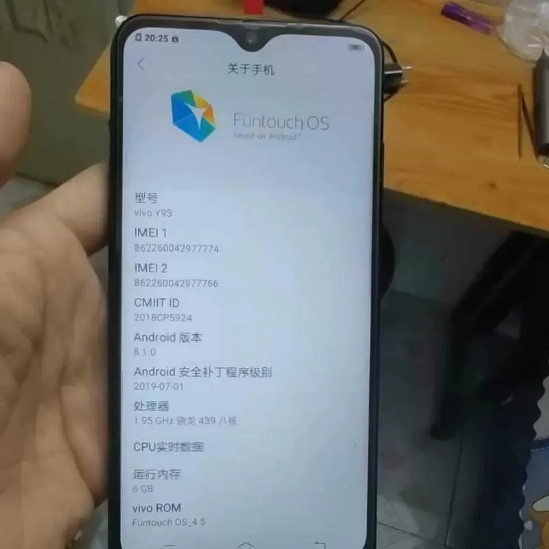 vivoy93双卡设置在哪里