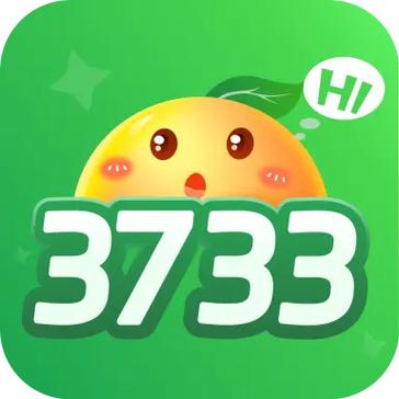 3733游戏盒账号密码大全