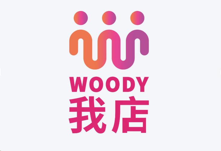 我的店铺新版免费下载