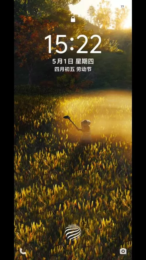 vivo手机桌面显示时间和天气日期