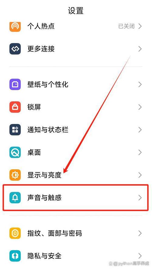 无线耳机连接手机没声音怎么设置