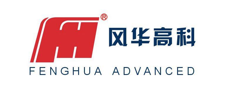 风华