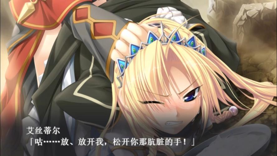 姬狩大作战下载安装旧版本