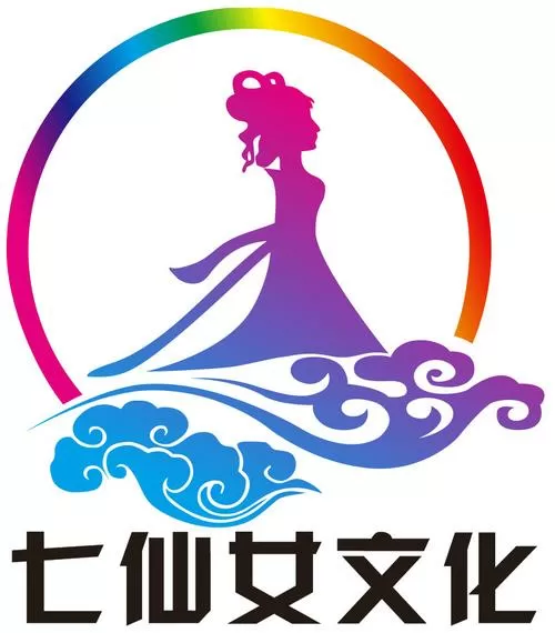 七仙女版本