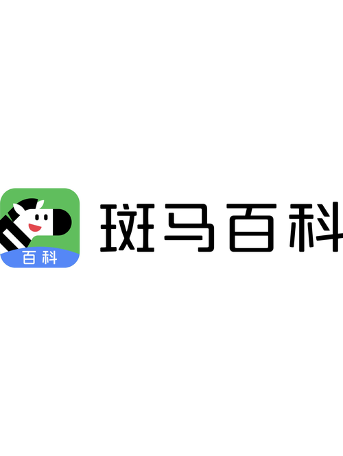 斑马百科破解版vip解锁