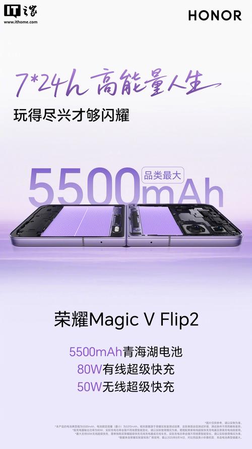 华为手机怎么授权第三方软件