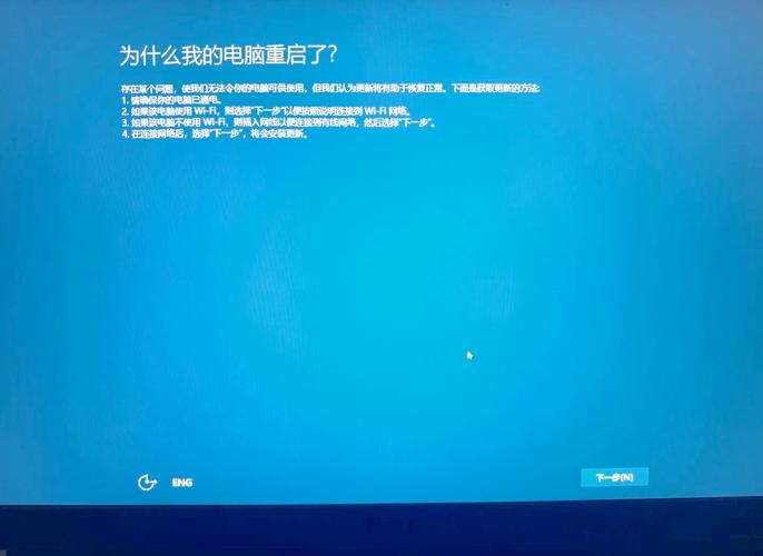 电脑重置62%不动了