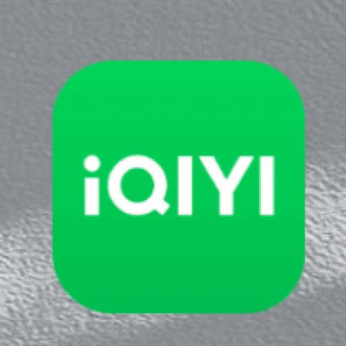 ipad爱奇艺页面特别小