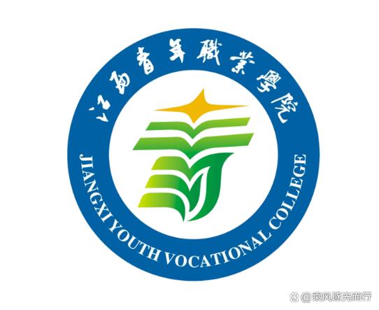 江西团费缴纳入口缩略图