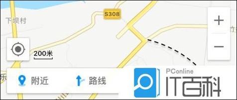 高德离线地图怎么删除