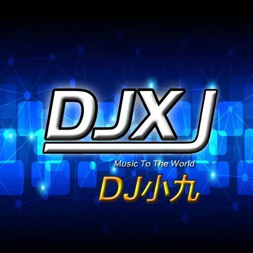 先上DJ音乐网