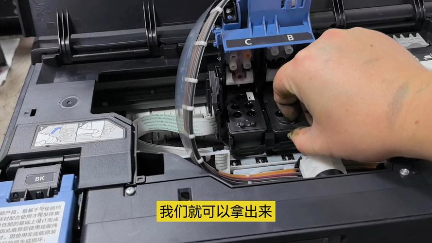 佳能3600打印机怎么打印过程