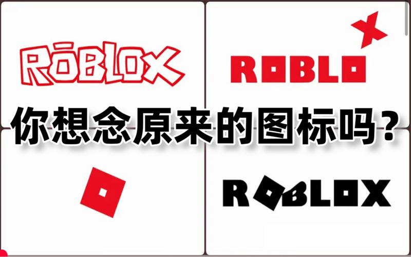 roblox开挂脚本ios